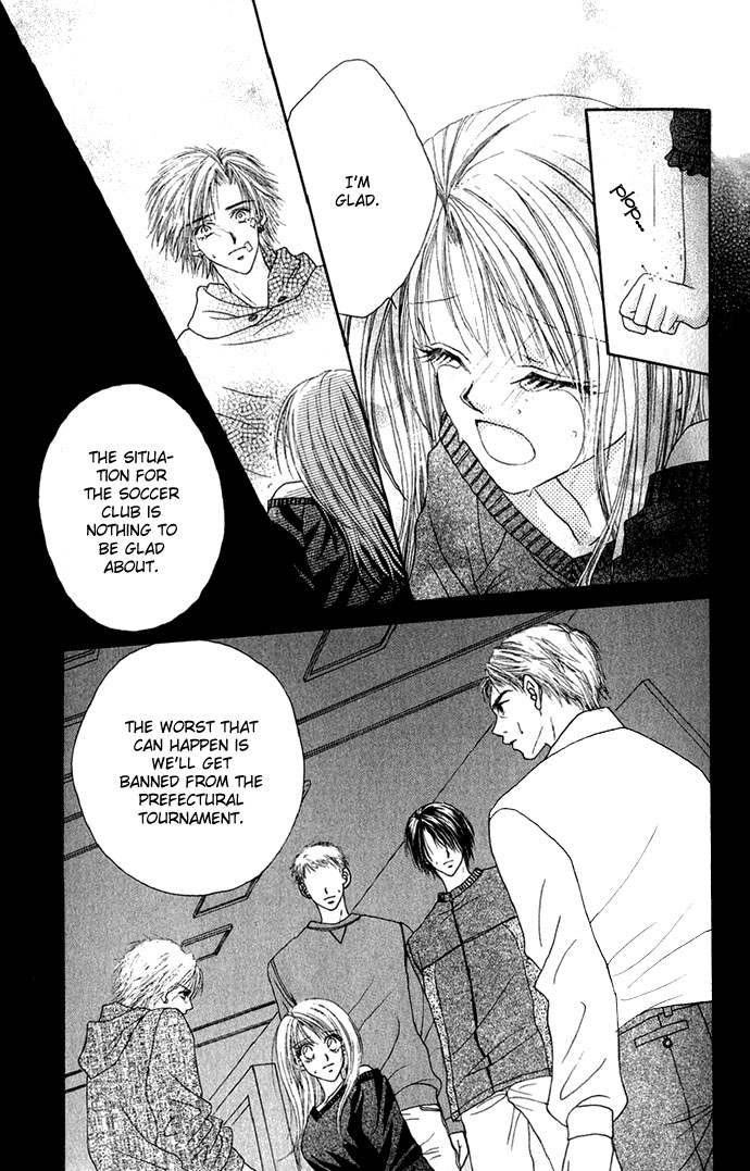 Shinju no Kusari Chapter 6 page 15 - 
