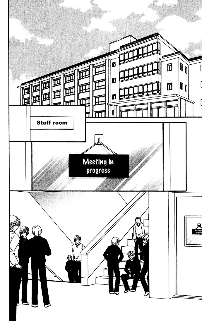 Shinju no Kusari Chapter 6 page 16 - 