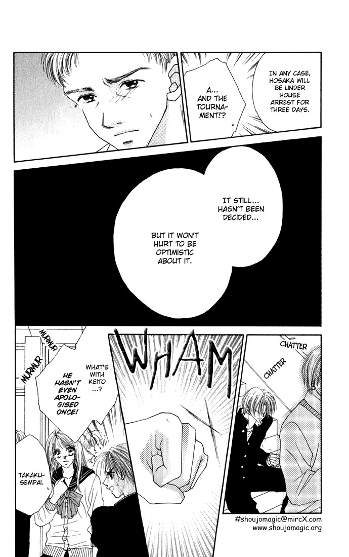 Shinju no Kusari Chapter 6 page 18 - 