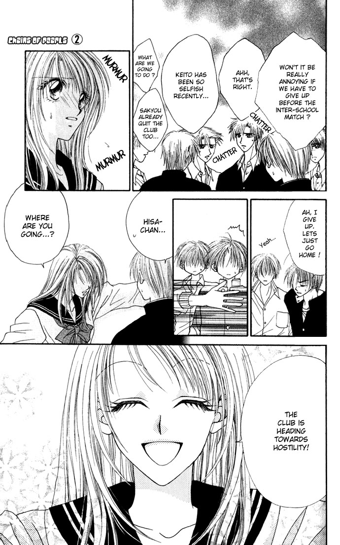 Shinju no Kusari Chapter 6 page 19 - 