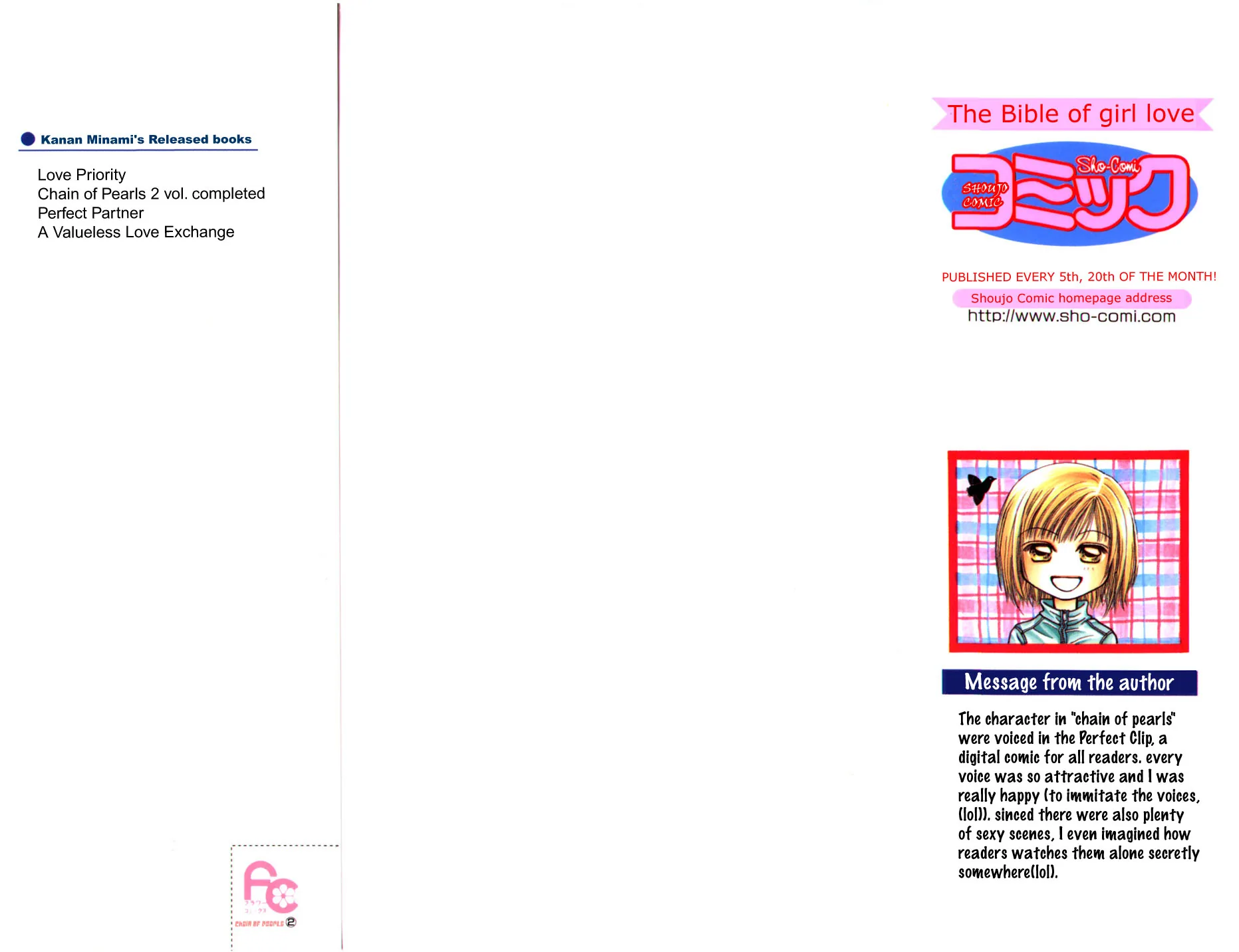Shinju no Kusari Chapter 6 page 3 - 