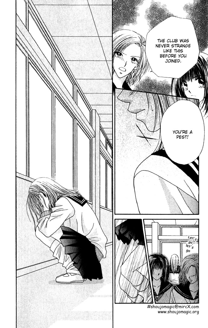 Shinju no Kusari Chapter 6 page 21 - 