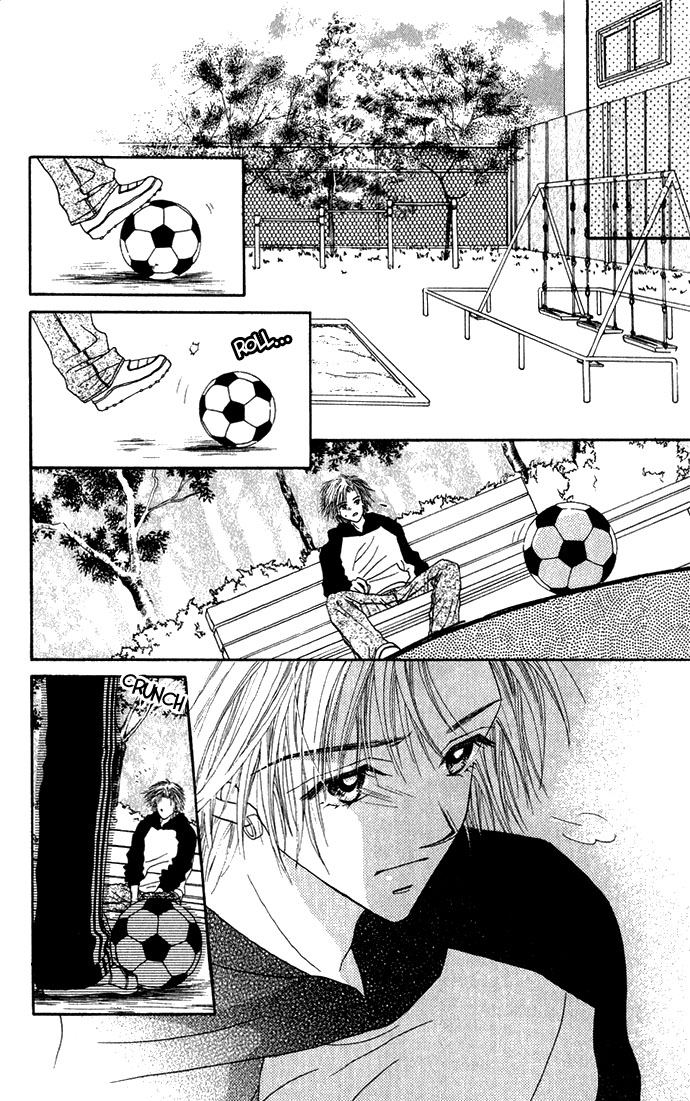Shinju no Kusari Chapter 6 page 22 - 