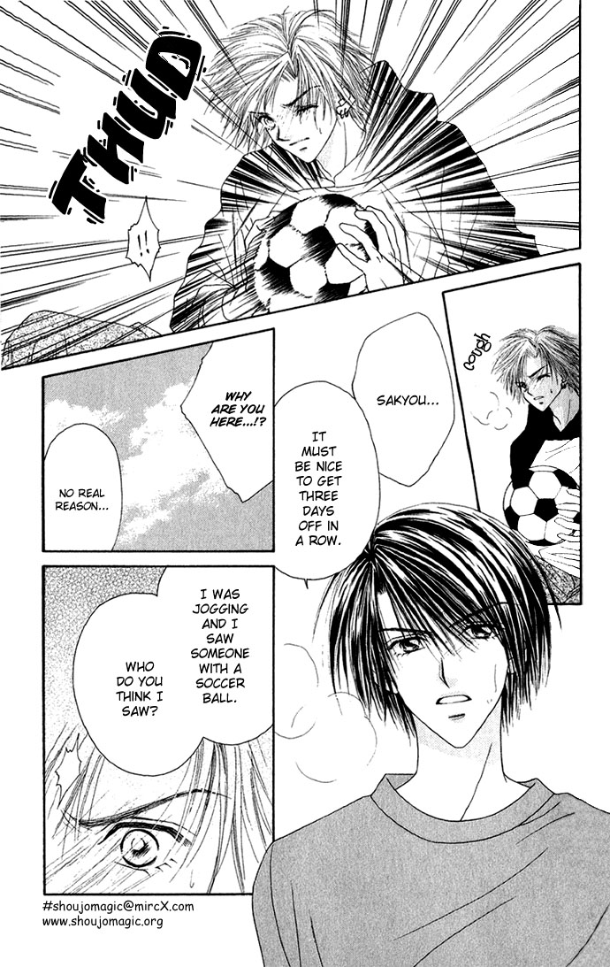 Shinju no Kusari Chapter 6 page 23 - 