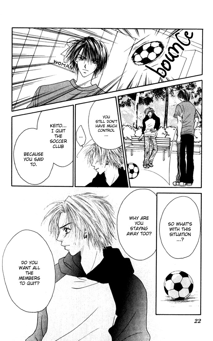 Shinju no Kusari Chapter 6 page 24 - 