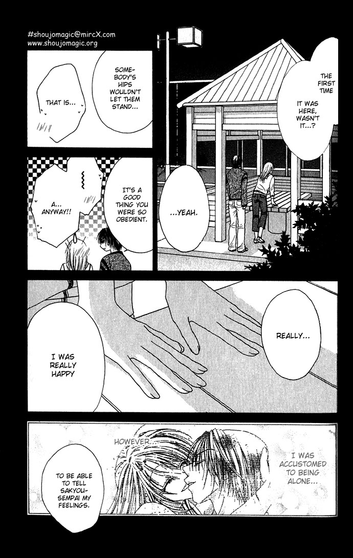 Shinju no Kusari Chapter 6 page 29 - 