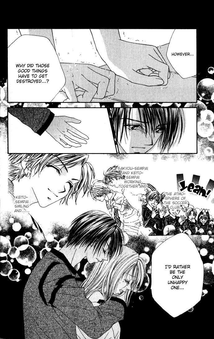 Shinju no Kusari Chapter 6 page 30 - 