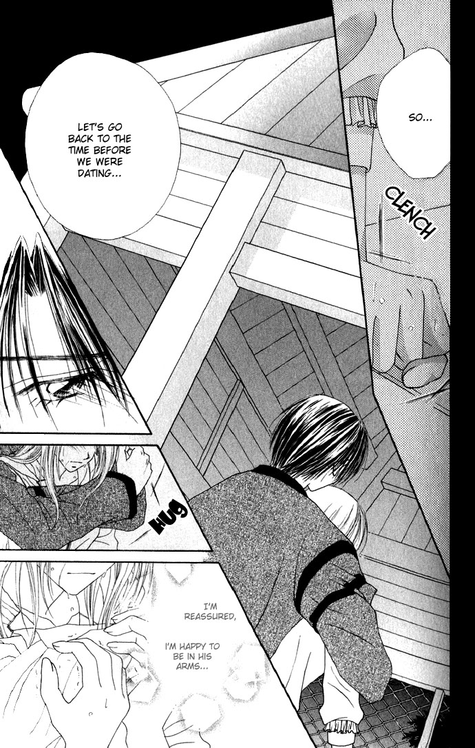 Shinju no Kusari Chapter 6 page 31 - 