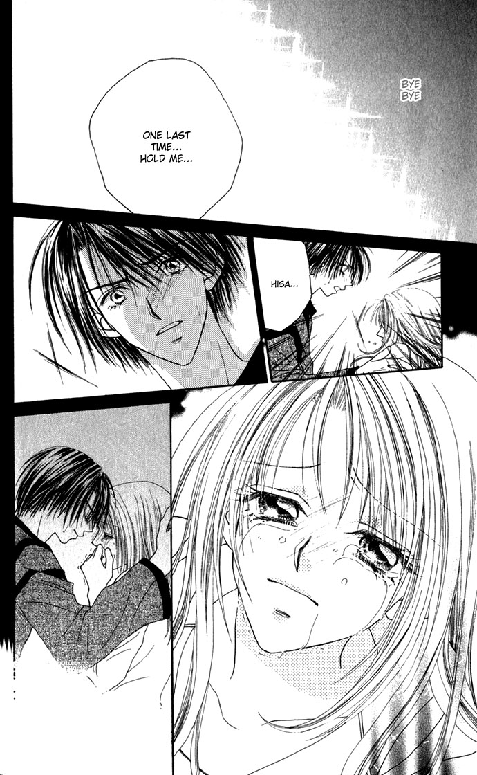 Shinju no Kusari Chapter 6 page 32 - 