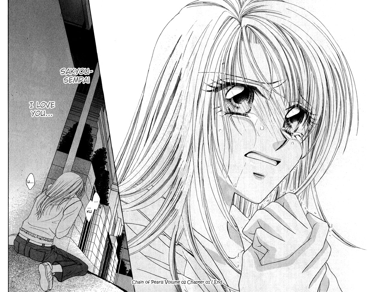 Shinju no Kusari Chapter 6 page 40 - 