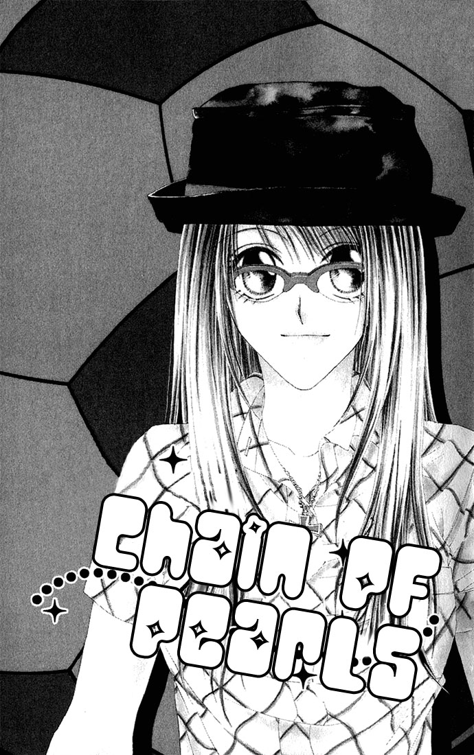Shinju no Kusari Chapter 6 page 6 - 