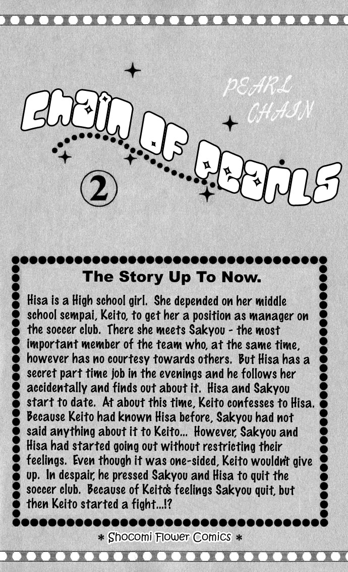 Shinju no Kusari Chapter 6 page 8 - 