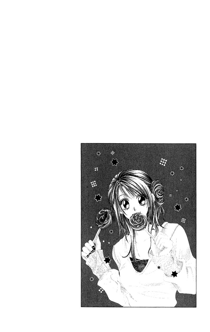 Shinju no Kusari Chapter 6 page 10 - 