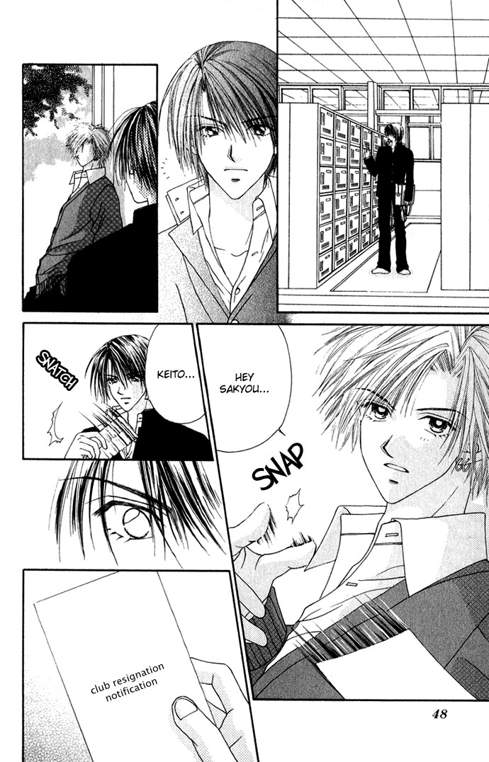Shinju no Kusari Chapter 7 page 11 - 
