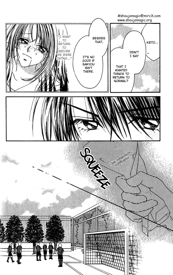 Shinju no Kusari Chapter 7 page 13 - 