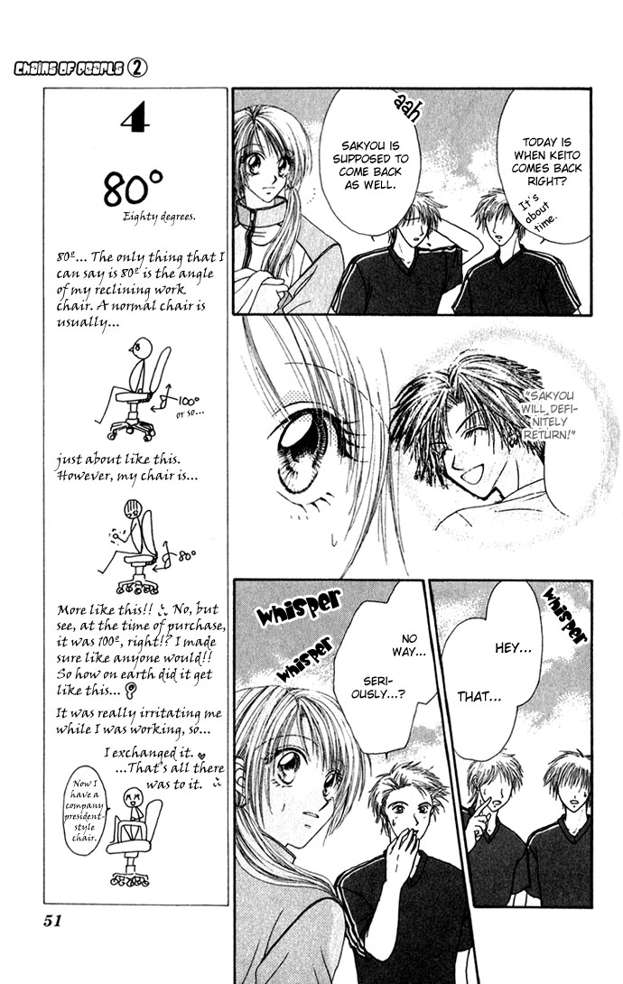 Shinju no Kusari Chapter 7 page 14 - 