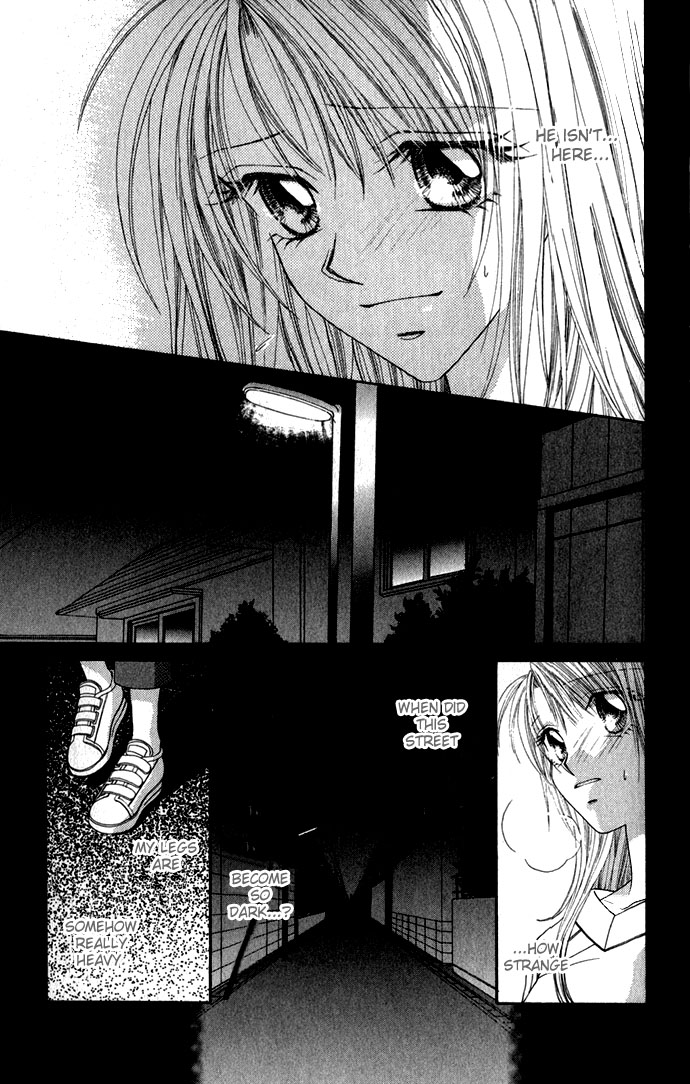 Shinju no Kusari Chapter 7 page 20 - 