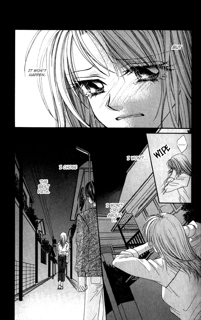 Shinju no Kusari Chapter 7 page 22 - 