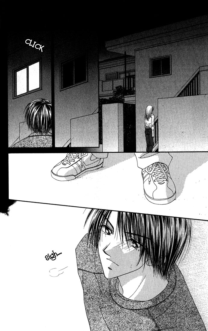 Shinju no Kusari Chapter 7 page 23 - 