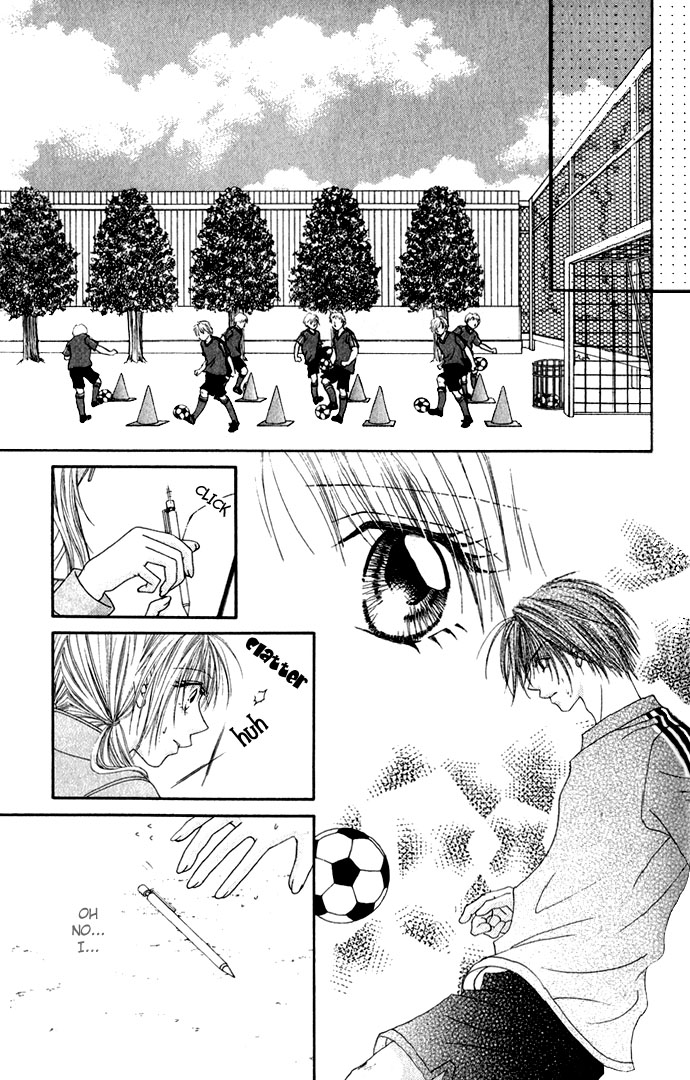 Shinju no Kusari Chapter 7 page 24 - 