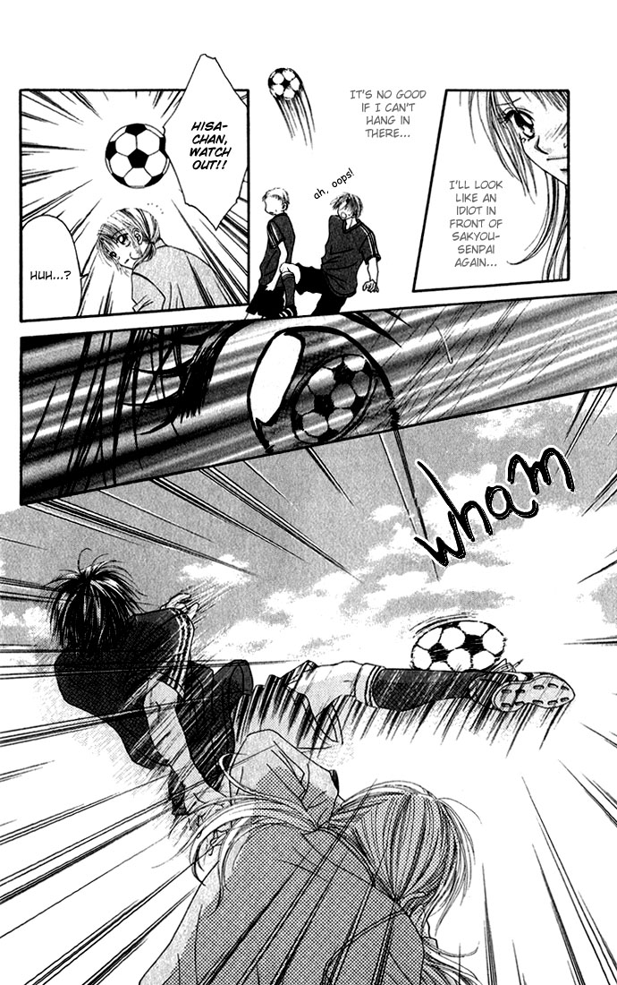 Shinju no Kusari Chapter 7 page 25 - 