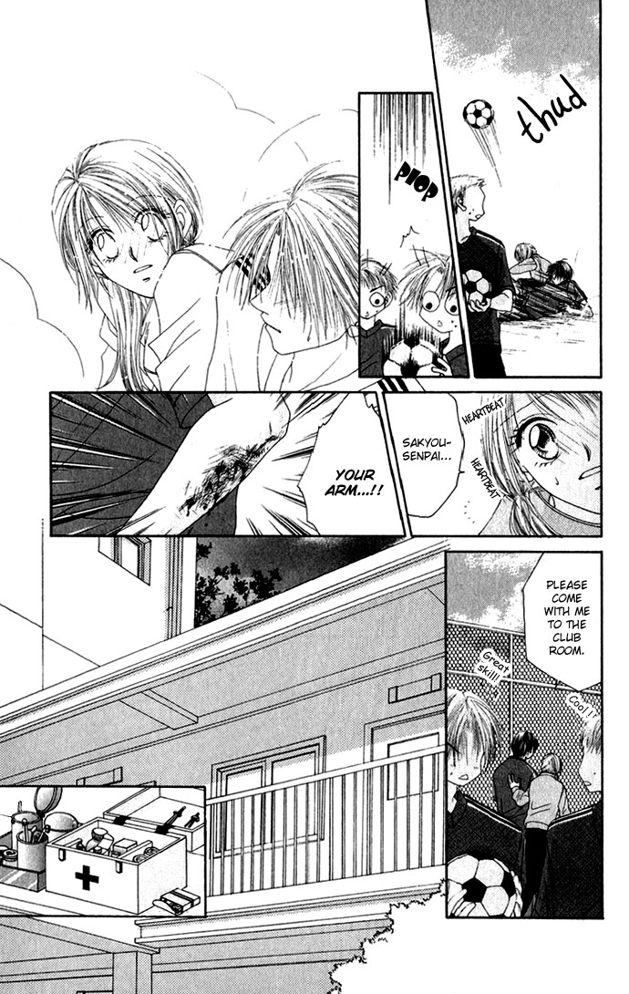 Shinju no Kusari Chapter 7 page 26 - 