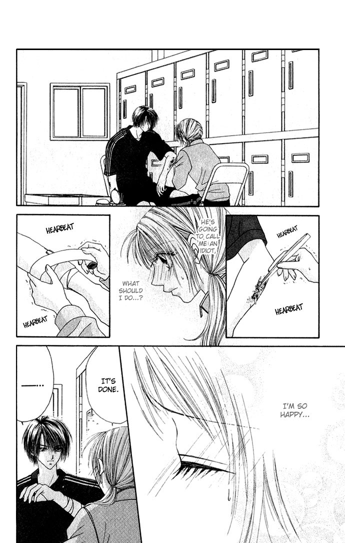 Shinju no Kusari Chapter 7 page 27 - 