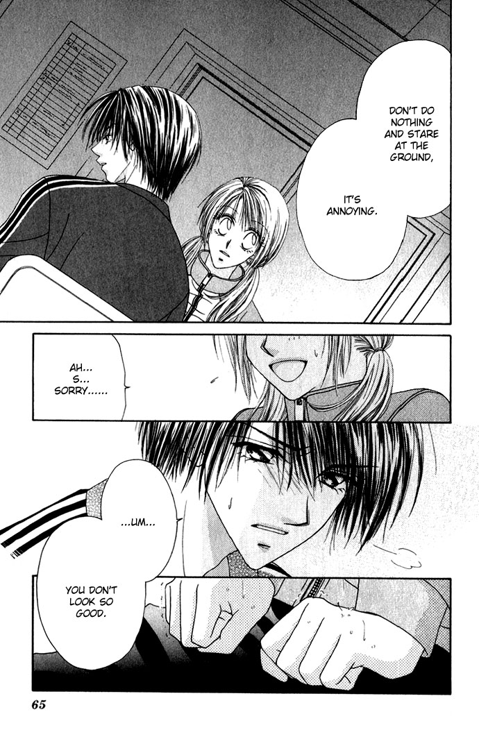Shinju no Kusari Chapter 7 page 28 - 