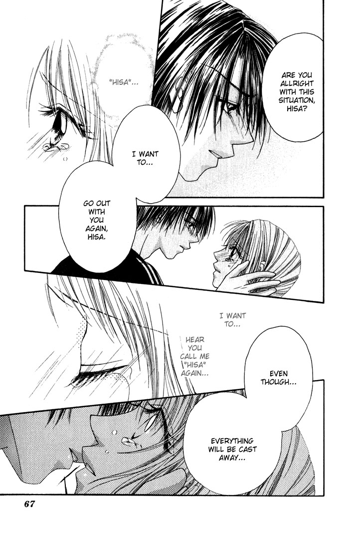 Shinju no Kusari Chapter 7 page 30 - 