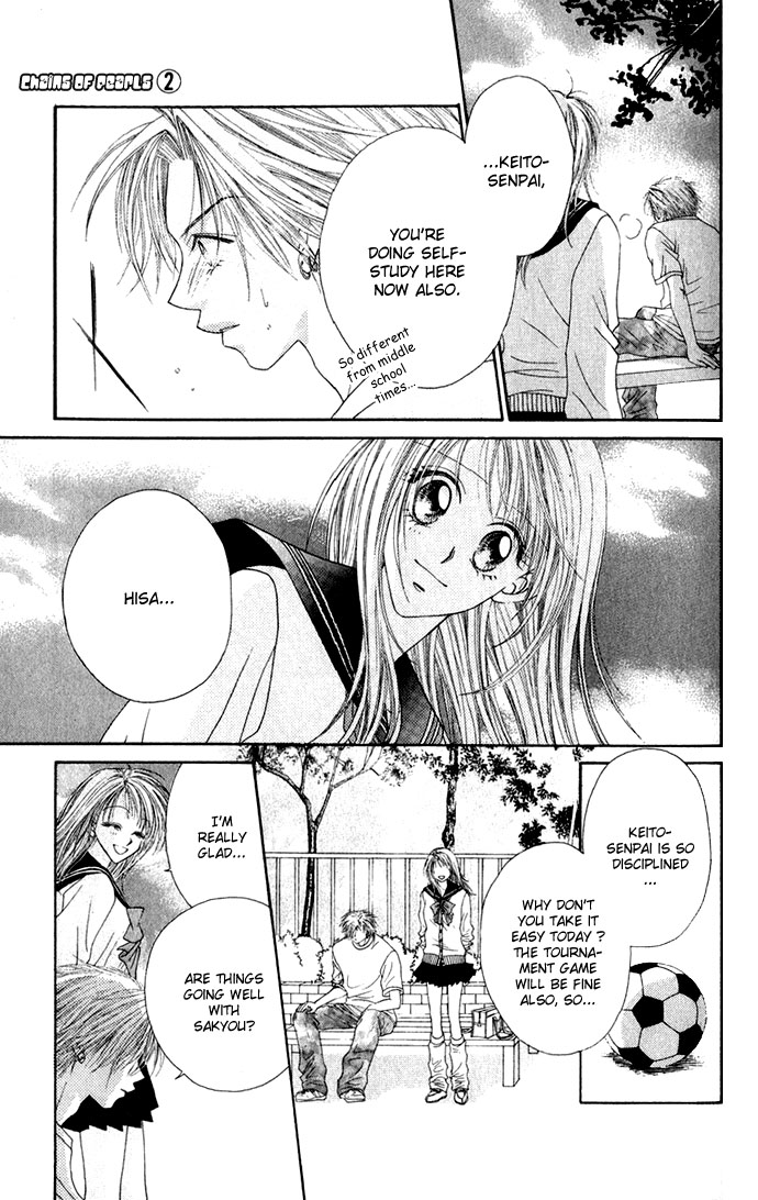 Shinju no Kusari Chapter 7 page 4 - 