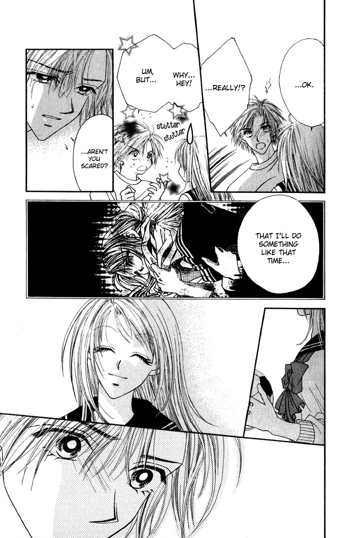 Shinju no Kusari Chapter 7 page 8 - 