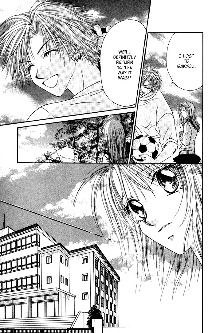 Shinju no Kusari Chapter 7 page 10 - 