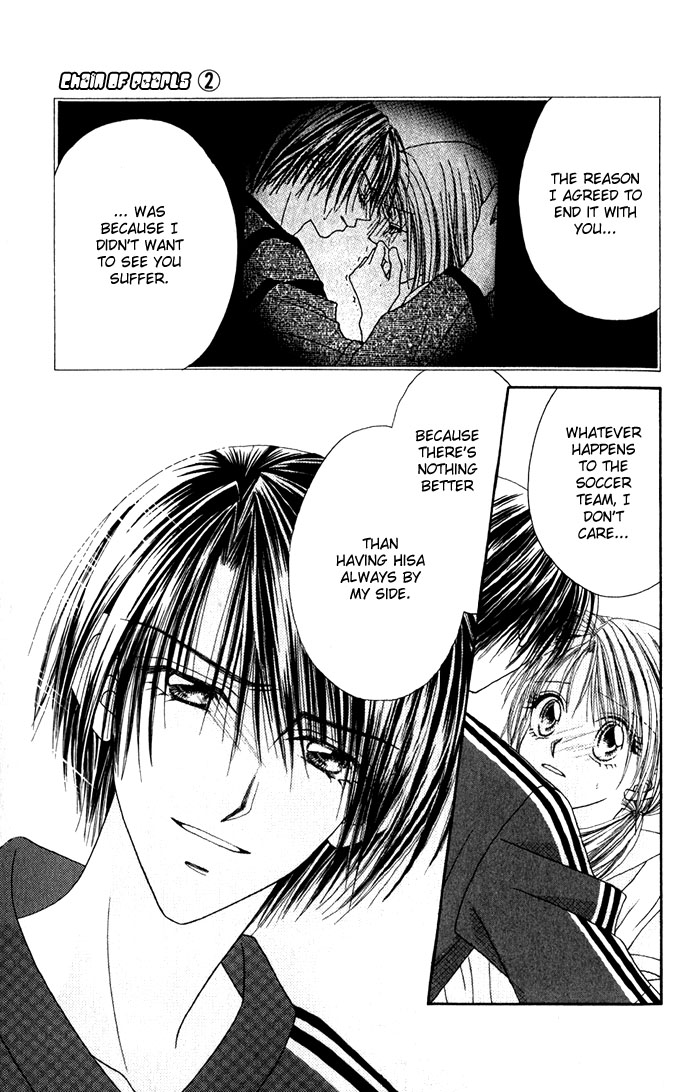 Shinju no Kusari Chapter 8 page 13 - 