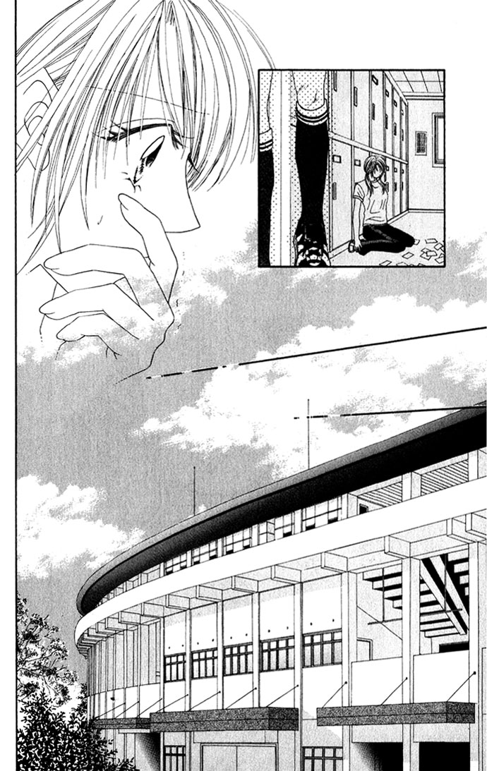 Shinju no Kusari Chapter 8 page 14 - 