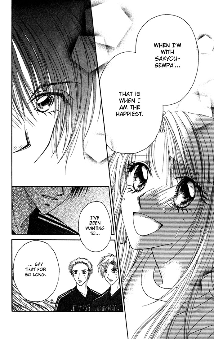 Shinju no Kusari Chapter 8 page 20 - 