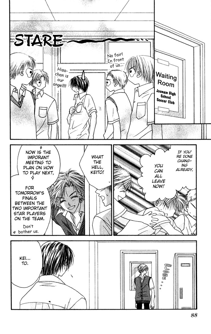 Shinju no Kusari Chapter 8 page 22 - 