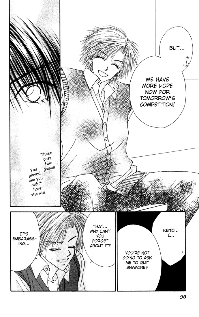 Shinju no Kusari Chapter 8 page 24 - 