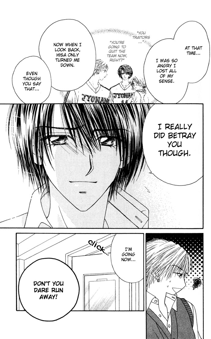 Shinju no Kusari Chapter 8 page 25 - 