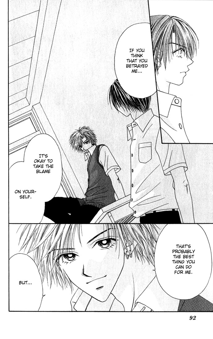 Shinju no Kusari Chapter 8 page 26 - 