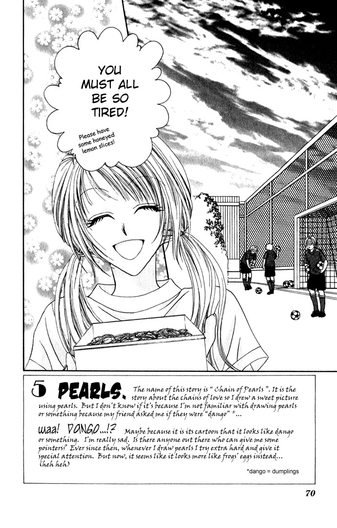 Shinju no Kusari Chapter 8 page 4 - 