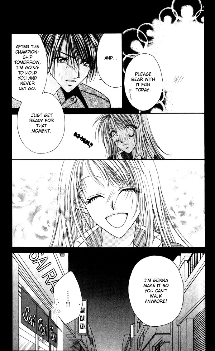 Shinju no Kusari Chapter 8 page 31 - 