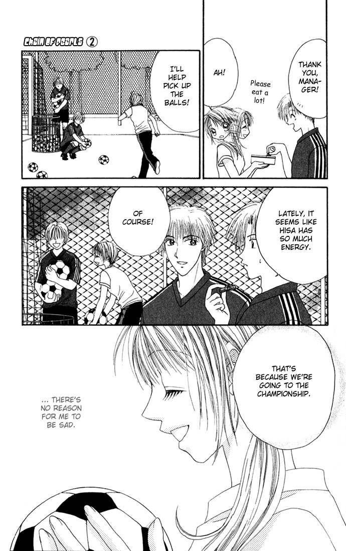 Shinju no Kusari Chapter 8 page 5 - 