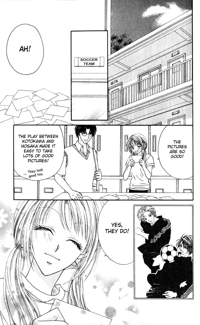 Shinju no Kusari Chapter 8 page 7 - 