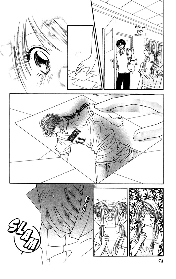 Shinju no Kusari Chapter 8 page 8 - 