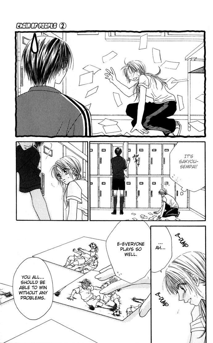 Shinju no Kusari Chapter 8 page 9 - 