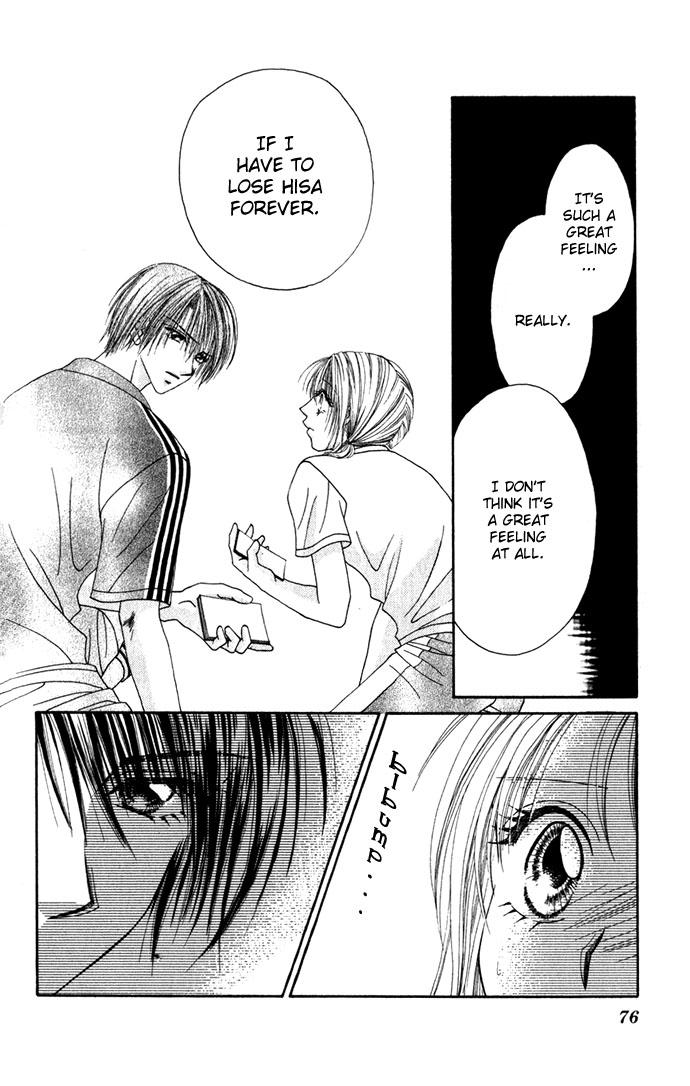 Shinju no Kusari Chapter 8 page 10 - 