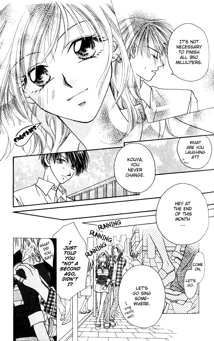 Shinju no Kusari Chapter 9.5 page 11 - 