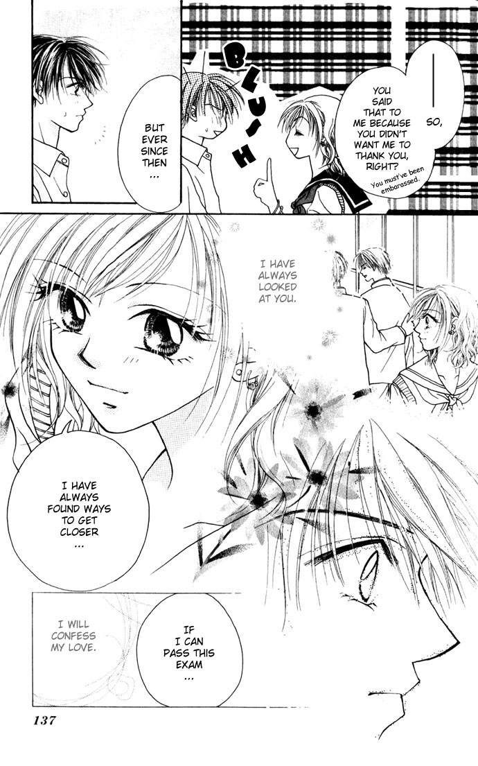Shinju no Kusari Chapter 9.5 page 13 - 