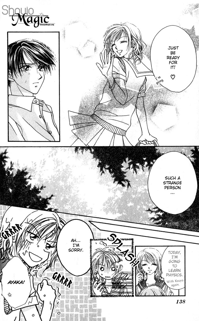 Shinju no Kusari Chapter 9.5 page 14 - 