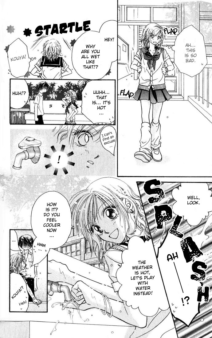 Shinju no Kusari Chapter 9.5 page 16 - 